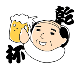 Analog-Kacho Sticker sticker #9344042