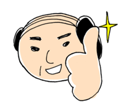 Analog-Kacho Sticker sticker #9344043