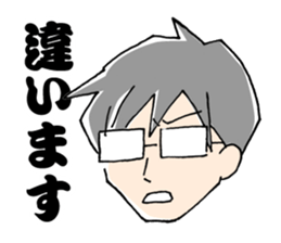 Analog-Kacho Sticker sticker #9344046