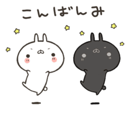 The rabbit which is twins sticker #9344210