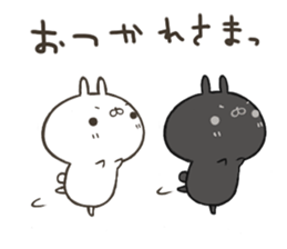 The rabbit which is twins sticker #9344211