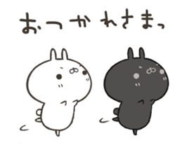 The rabbit which is twins sticker #9344211