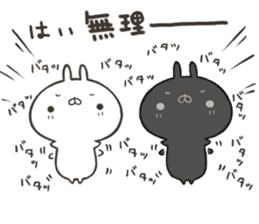 The rabbit which is twins sticker #9344213