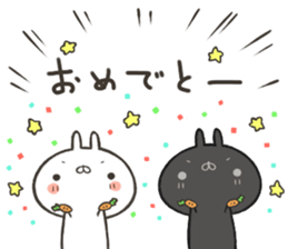 The rabbit which is twins sticker #9344216