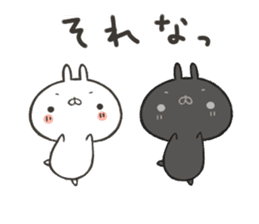 The rabbit which is twins sticker #9344218