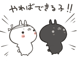 The rabbit which is twins sticker #9344225