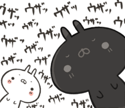 The rabbit which is twins sticker #9344235