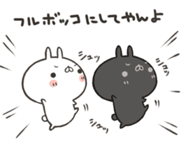 The rabbit which is twins sticker #9344241