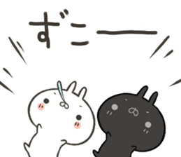 The rabbit which is twins sticker #9344244