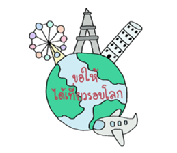 Wishing You ... sticker #9344255