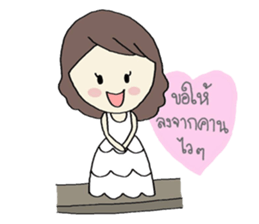 Wishing You ... sticker #9344256