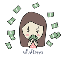 Wishing You ... sticker #9344257