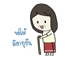 Wishing You ... sticker #9344275