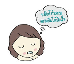 Wishing You ... sticker #9344278