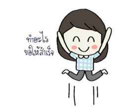 Wishing You ... sticker #9344280