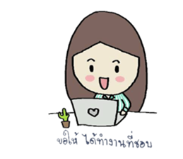 Wishing You ... sticker #9344281