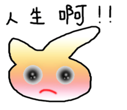 Little Bunny(Sister upload Edition) sticker #9344341