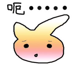 Little Bunny(Sister upload Edition) sticker #9344344