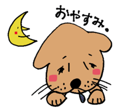 wan love sticker #9344369