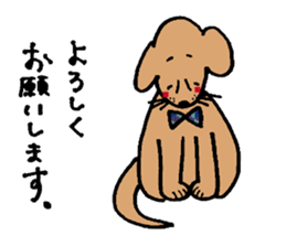 wan love sticker #9344378