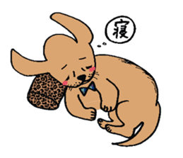 wan love sticker #9344382