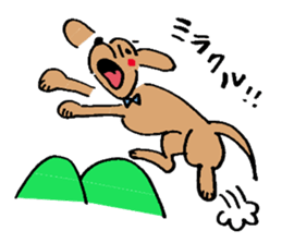 wan love sticker #9344390