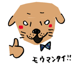 wan love sticker #9344405