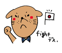 wan love sticker #9344406