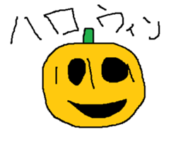 Infant writing word message13 sticker #9344520