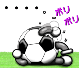 The ball is a friend ver.5 sticker #9344558