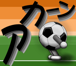 The ball is a friend ver.5 sticker #9344564