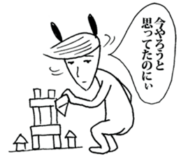 An ironic rabbit Usao. sticker #9344572