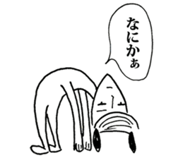 An ironic rabbit Usao. sticker #9344583