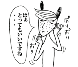 An ironic rabbit Usao. sticker #9344591