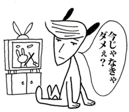 An ironic rabbit Usao. sticker #9344594