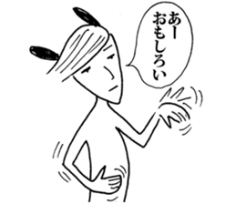 An ironic rabbit Usao. sticker #9344596