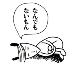 An ironic rabbit Usao. sticker #9344603