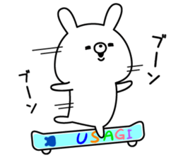 Always loose rabbit sticker #9344652