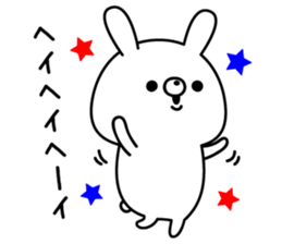 Always loose rabbit sticker #9344653