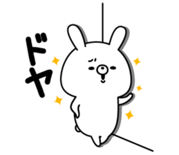 Always loose rabbit sticker #9344654