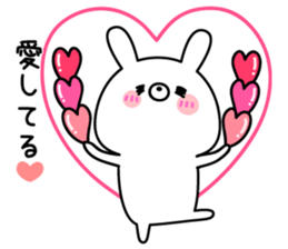 Always loose rabbit sticker #9344661
