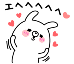 Always loose rabbit sticker #9344663