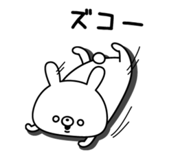 Always loose rabbit sticker #9344667