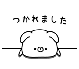 Always loose rabbit sticker #9344669