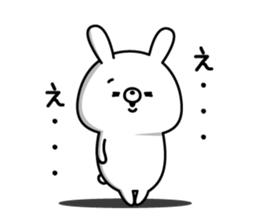 Always loose rabbit sticker #9344671