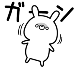 Always loose rabbit sticker #9344676