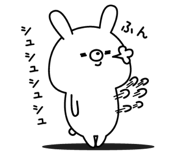 Always loose rabbit sticker #9344677