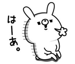Always loose rabbit sticker #9344678