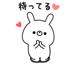 Always loose rabbit sticker #9344681