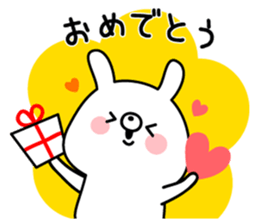 Always loose rabbit sticker #9344683